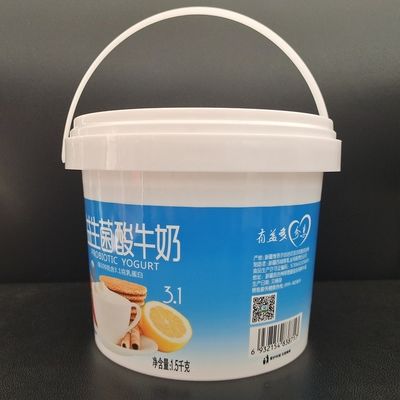 Personalizzare Sì 1000ml PP Barattolo per biscotti impermeabile Contenitore per biscotti Barattolo di plastica con coperchio