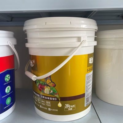 Contenitore polifunzionale 18L rotondo nero di plastica con coperchio e manico