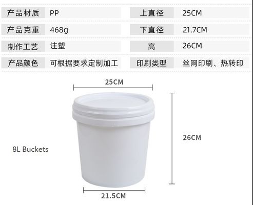 Red 8L Plastic Bucket e 10L Plastic Bucket Candy Certificati da GAP/ISO/FDA