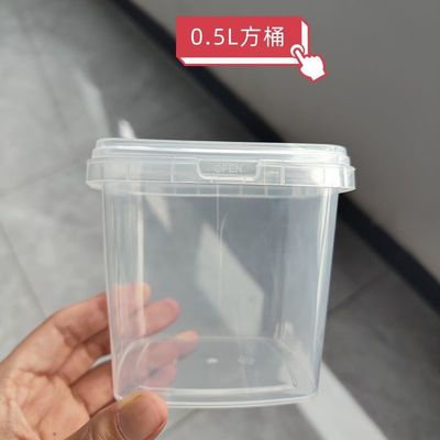 A prova di manomissione Piccoli secchi di plastica quadrati trasparenti con coperchi Strumento essenziale