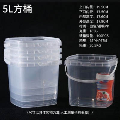 1.0-2,5 mm di spessore vasche di plastica con coperchio certificate da GAP/ISO/FDA per piccoli ordini