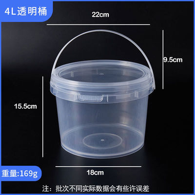 Contenitore per utensili da 4L con coperchio in polipropilene/HDPE e plastica alimentare
