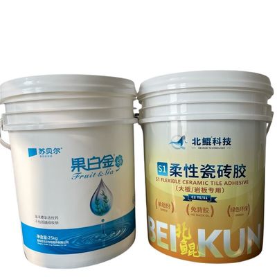 1-25 litri di secchio bianco secchio di plastica con maniglia del coperchio facile da aprire HDPE duraturo