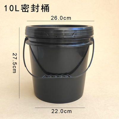 Bottile di plastica di grado alimentare 500-10L con coperchio