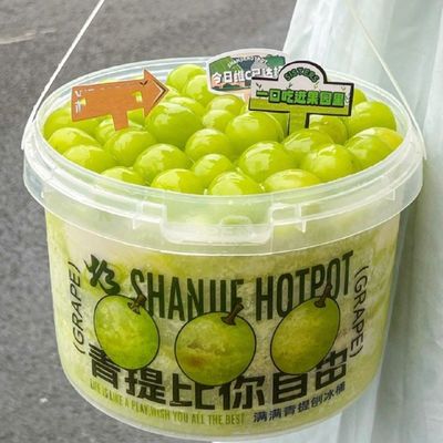 Confezionate comodamente gli alimenti con questo contenitore in plastica stampato per il trasferimento di calore