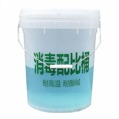 Customizzare 10L Bucket di plastica chiara 2.5 galloni Aceri Salsa contenitore di stoccaggio latticini